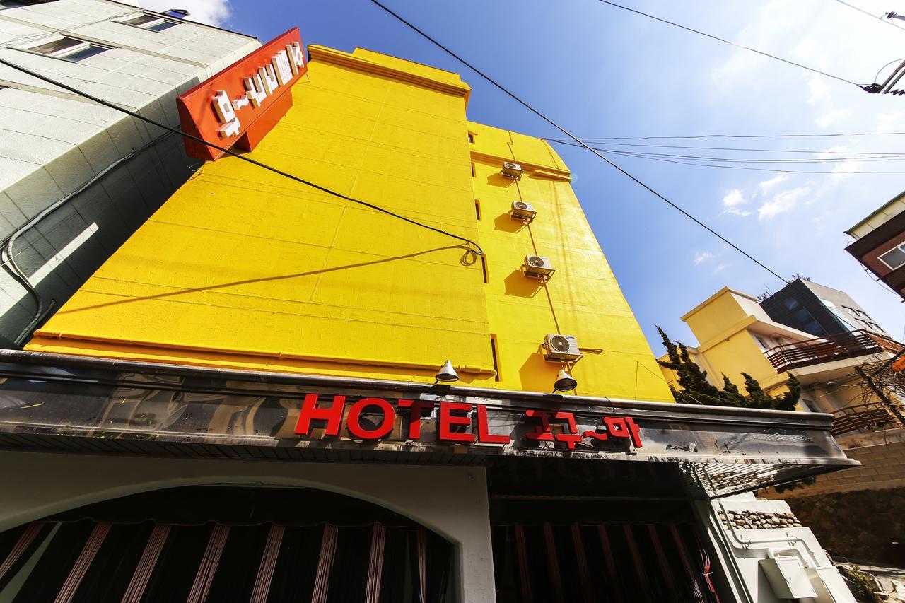 Hotel Goguma Shinchon Seúl Exterior foto